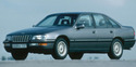 Амортисьори за багажник и капак за OPEL SENATOR B (V88) от 1987 до 1993