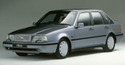 Врати за VOLVO 440 K (445) от 1988 до 1996