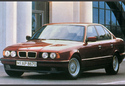 Амортисьори за багажник и капак за BMW 5 Ser (E34) от 1987 до 1995