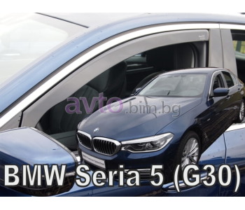 Предни ветробрани за BMW 5 Ser (G30) от 2016
