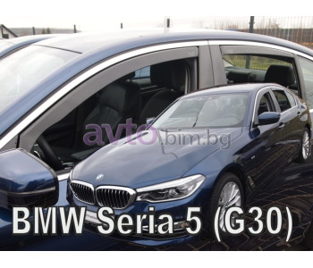 Комплект предни и задни ветробрани за BMW 5 Ser (G30) от 2016