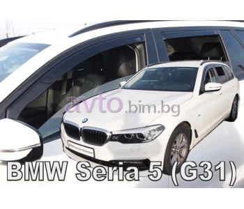 Комплект предни и задни ветробрани за BMW 5 Ser (G31) комби от 2017