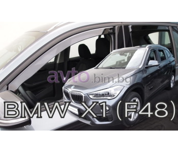 Комплект предни и задни ветробрани за BMW X1 (F48) от 2014