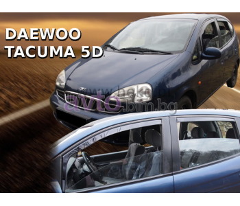 Комплект предни и задни ветробрани за DAEWOO TACUMA от 2000 до 2008
