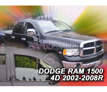 Предни ветробрани за DODGE RAM 1500 (D1, DC, DH, DM, DR) пикап от 2001 до 2008