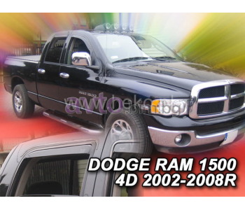 Комплект предни и задни ветробрани за DODGE RAM 1500 (D1, DC, DH, DM, DR) пикап от 2001 до 2008