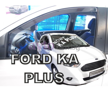 Предни ветробрани за FORD KA+ от 2014