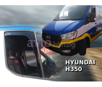 Предни ветробрани за HYUNDAI H350 платформа от 2015
