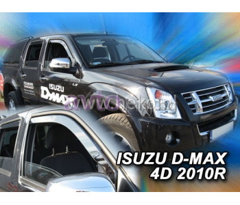 Предни ветробрани за ISUZU D-MAX I (TFR, TFS) платформа от 2007 до 2012