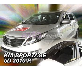 Предни ветробрани за KIA SPORTAGE (SL) от 2009 до 2015