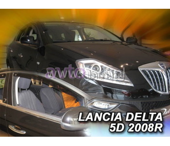 Предни ветробрани за LANCIA DELTA III (844) от 2008 до 2014