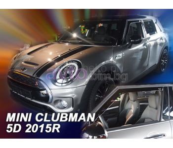 Предни ветробрани за MINI CLUBMAN (F54) от 2014