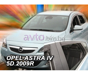 Комплект предни и задни ветробрани за OPEL ASTRA J (P10) хечбек от 2009 до 2015