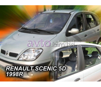 Комплект предни и задни ветробрани за RENAULT SCENIC I (JA0/1_) от 1999 до 2003