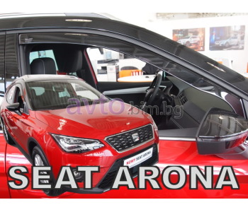 Предни ветробрани за SEAT ARONA (KJ7) от 2017