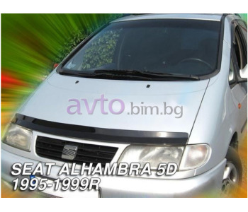 Дефлектор за SEAT ALHAMBRA (7V8, 7V9) от 1996 до 2010