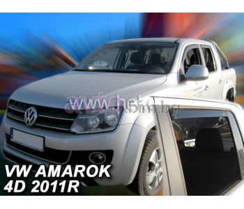 Комплект предни и задни ветробрани за VOLKSWAGEN AMAROK I (2H_, S1B) от 2010 до 2020