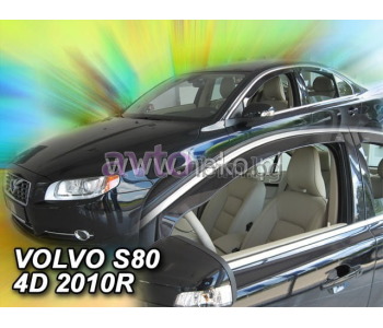 Предни ветробрани за VOLVO V70 III (BW) комби от 2007 до 2017